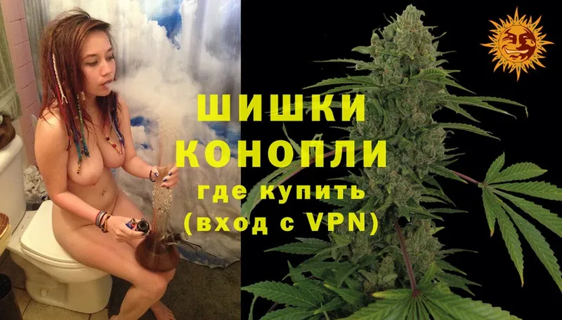 Каннабис LSD WEED  Миасс 